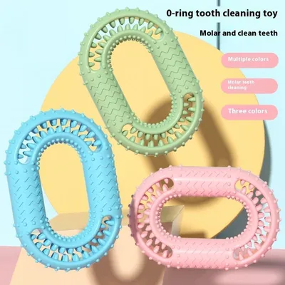 PetTribes Anneau en Caoutchouc Robust： Nettoyage et Anti-Ennui