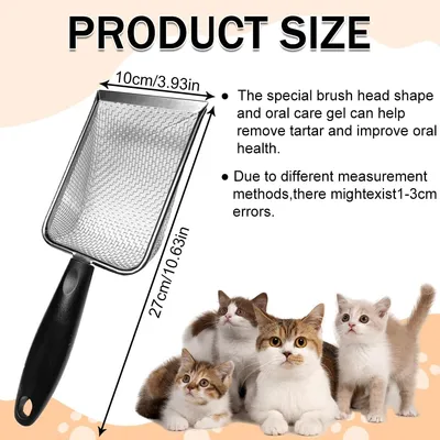 Pawffee Pala para arena de gato de metal resistente y de malla fina.