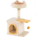 Giantex Katzenbaum Im Plüsch-Design Mit 3 Ebenen, Kratzbaum Für Katzen