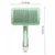 Zoomtopia  Brosse anti peluches pour chiens et chats