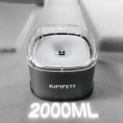 Zoomtopia Buse flottante pour animaux de compagnie