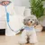 Zoomtopia Laisse et gilet de harnais pour chien