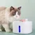 Zoomtopia Distributeur d'eau pour chat et chien