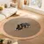 Zoomtopia Tapis de couchage pour chat