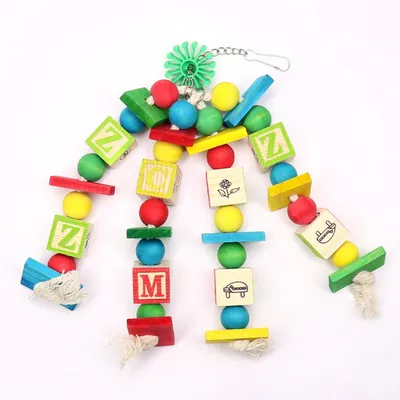 Zoomtopia Jouet de mâchouillage pour perroquet