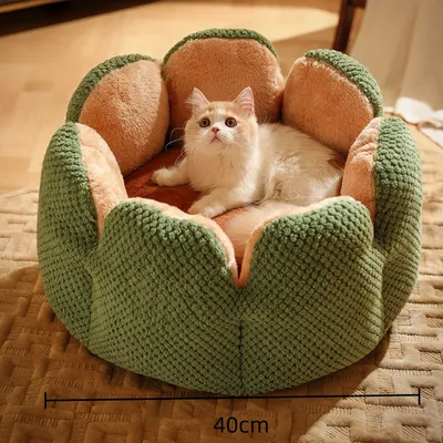 Zoomtopia Lit pour chat en forme de pétale