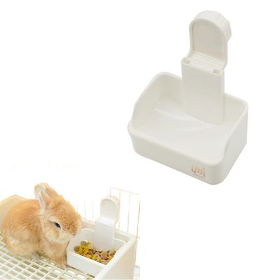 Zoomtopia Bol de nourriture pour petits animaux