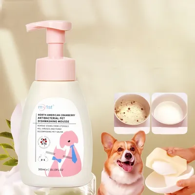 Zoomtopia Mousse Vaisselle pour Animaux Bulles Nettoyantes à la Canneberge