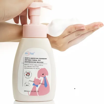 Zoomtopia Mousse Vaisselle pour Animaux Bulles Nettoyantes à la Canneberge