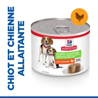 HILL'S - Science Plan Chien - Chiot Et Mother Mousse - 12*200g