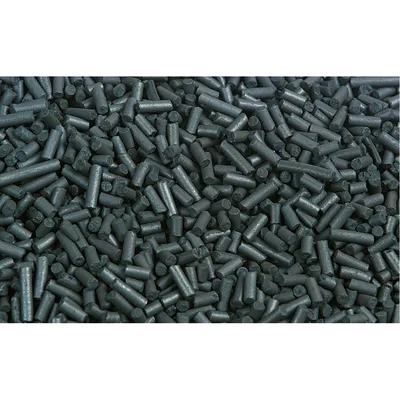 Charbon Actif Ultra-Actif en Pellets 600 g pour Aquarium