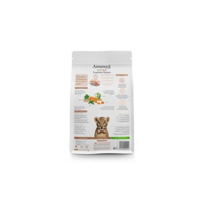 AMANOVA - Amanova Kitten Chicken