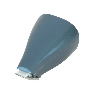Tondeuse de précision pour animaux PRECISIA 5 W