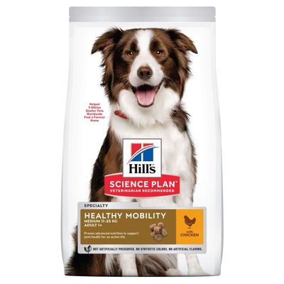 HILL'S -   CHIEN SCIENCE PLAN ADULTE MEDIUM HEALTHY MOBILITY