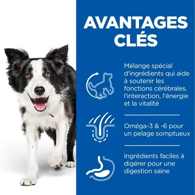 HILL'S - CHIEN SCIENCE PLAN ADULT 7+ SENIOR VITALITY MEDIUM HILL'S - CHIEN SCIENCE PLAN ADULT 7+ SENIOR VITALITY MEDIUM