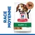 HILL'S - CHIEN SCIENCE PLAN PUPPY MEDIUM AGNEAU / RIZ HILL'S - CHIEN SCIENCE PLAN PUPPY MEDIUM AGNEAU / RIZ