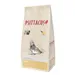 Psittacus - Nourriture oiseaux - Mini Hand Feeding 1kg - Psittacus