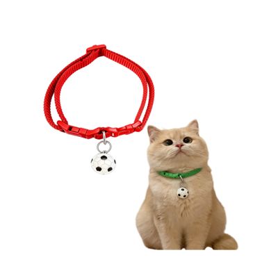 MCBOSON Collier de chat et de chien thème Coupe du Monde