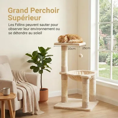 GIANTEX Arbre Chat Griffoir 2 Étages, Hamac, Balle. En Peluche GIANTEX Arbre Chat Griffoir 2 Étages, Hamac, Balle. En Peluche