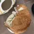 MariGold Coussin pour chat en feutre de laine naturelle Bambou-Grin