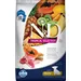 N&D Tropical nourriture pour chiots Agneau petit races 5 kg