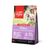 ORIJEN Kitten 1,8 kg - Croquettes chaton, poulet, dinde, poisson