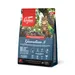 ORIJEN - Nourriture pour chats - Guardian 8