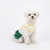 MCBOSON WM-Hundekleid, leicht & atmungsaktiv für den Sommer MCBOSON WM-Hundekleid, leicht & atmungsaktiv für den Sommer