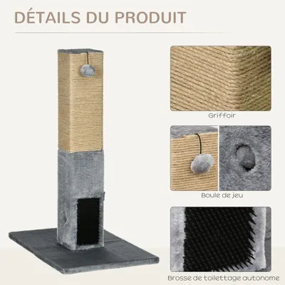 PawHut - arbre à chat multi-équipement PawHut - arbre à chat multi-équipement