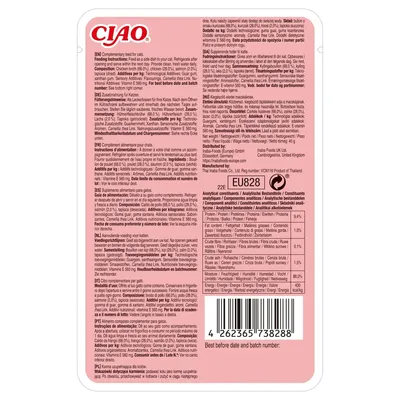 INABA - Bouillon pour chat - CIAO Broth Poulet Saumon