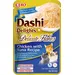 INABA - Friandise pour chat - Dashi Delights Delicate Flakes
