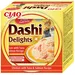 Inaba - Friandise pour chat - Dashi Delights