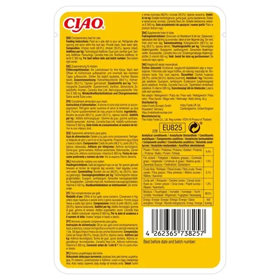 Inaba Churu Broth Pollo Caldo para gatos Inaba Churu Broth Pollo Caldo para gatos