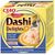 Dashi Delights pour chats Poulet au Thon