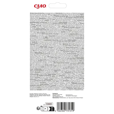 INABA FOODS – Churu Saumon et pétoncle – Sticks crémeux pour chat INABA FOODS – Churu Saumon et pétoncle – Sticks crémeux pour chat