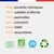 Felichef - Mousse Bio Sans Céréales Volaille Chat
