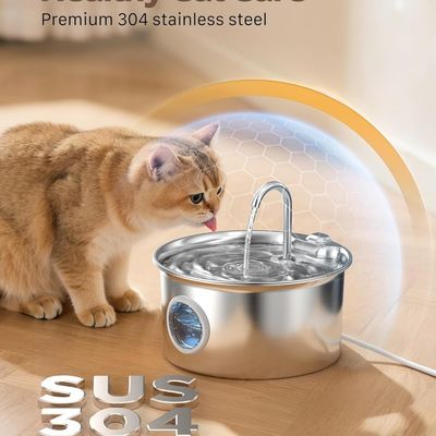 MCBOSON Fontaine à Eau Chat Inox 2,2L : Silencieuse, Filtration 4 Étapes