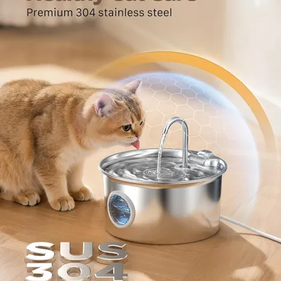 MCBOSON Fontaine à Eau Chat Inox 2,2L : Silencieuse, Filtration 4 Étapes