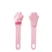 FurryFusion Brosse de nettoyage du visage en silicone