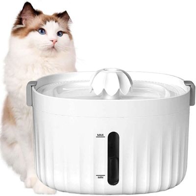 MCBOSON Fontaine Chat Filtration Quadri, Grande Capacité,Silencieuse