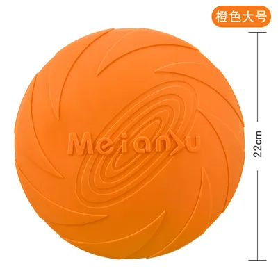 MCBOSON Caoutchouc naturel ø22cm jouet robuste dog disc frisbee chien