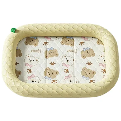 MCBOSON Tapis rafraîchissant jaune pour chien à motif ours 50×40×5.5cm