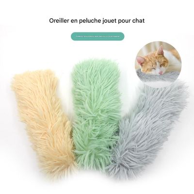 FurryFusion Oreiller en peluche pour chats