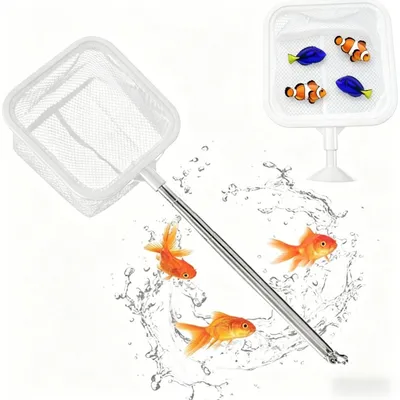 MCBOSON Filet d'aquarium à double usage MCBOSON Filet d'aquarium à double usage