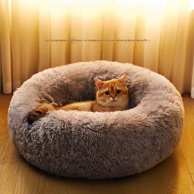 FurryFusion Nid pour chat