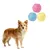 MCBOSON Lot de 3 couineuses flottantes balles caoutchouc pour chien MCBOSON Lot de 3 couineuses flottantes balles caoutchouc pour chien