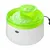 Ebi - Distributeur d'Eau - Cascade 1,5 L Ebi - Distributeur d'Eau - Cascade 1,5 L