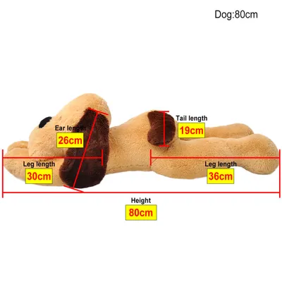 Prolenta Premium - Chien en peluche 80 cm Marron
