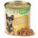 Lecker.Pet® Josie's Saftige Fleischmahlzeit Sensitiv mit Pute & Reis