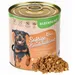 Lecker.Pet Ginos Saftige Fleischmahlzeit